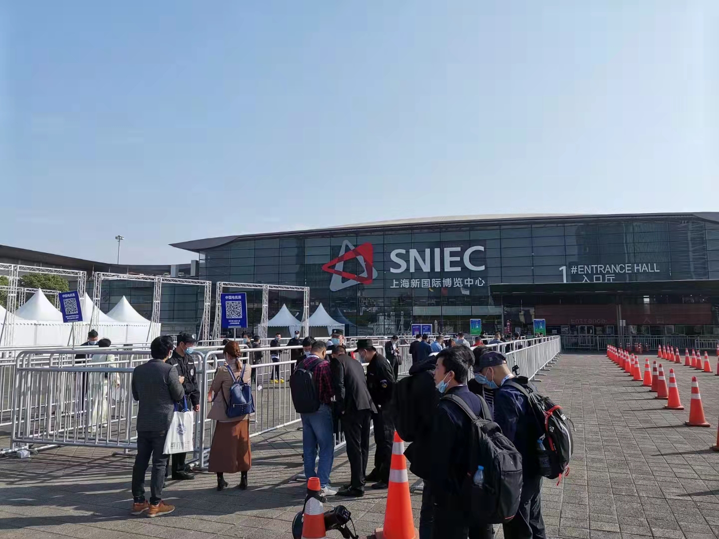 第二十六届中国(国际)小电机技术展览会